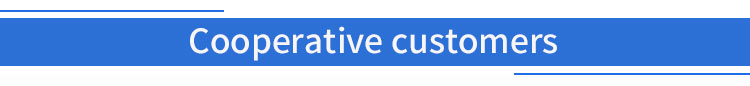 Customer Praise 1