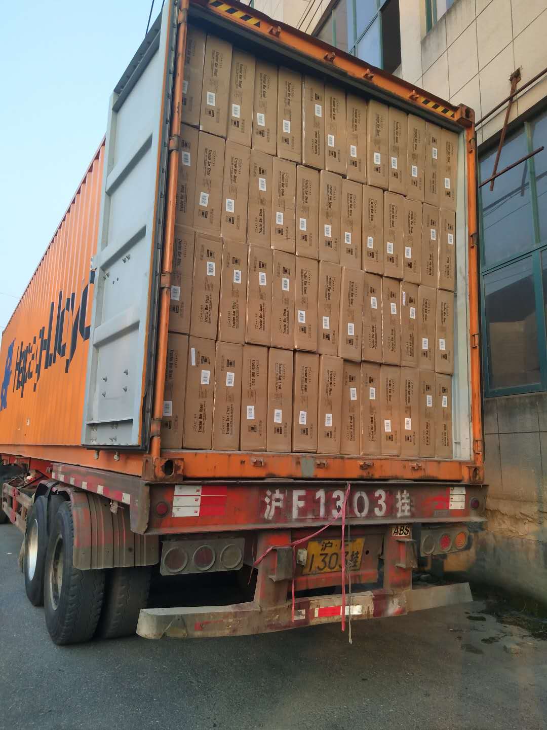 Loading 3