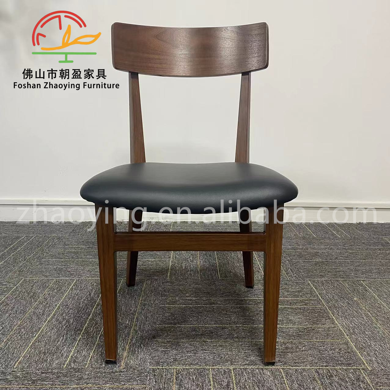 Dining chair product view 1