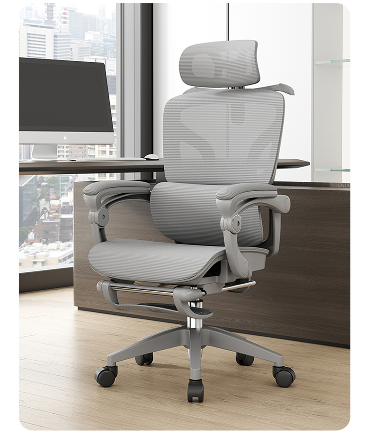 Mesh Office Chair Detail 2