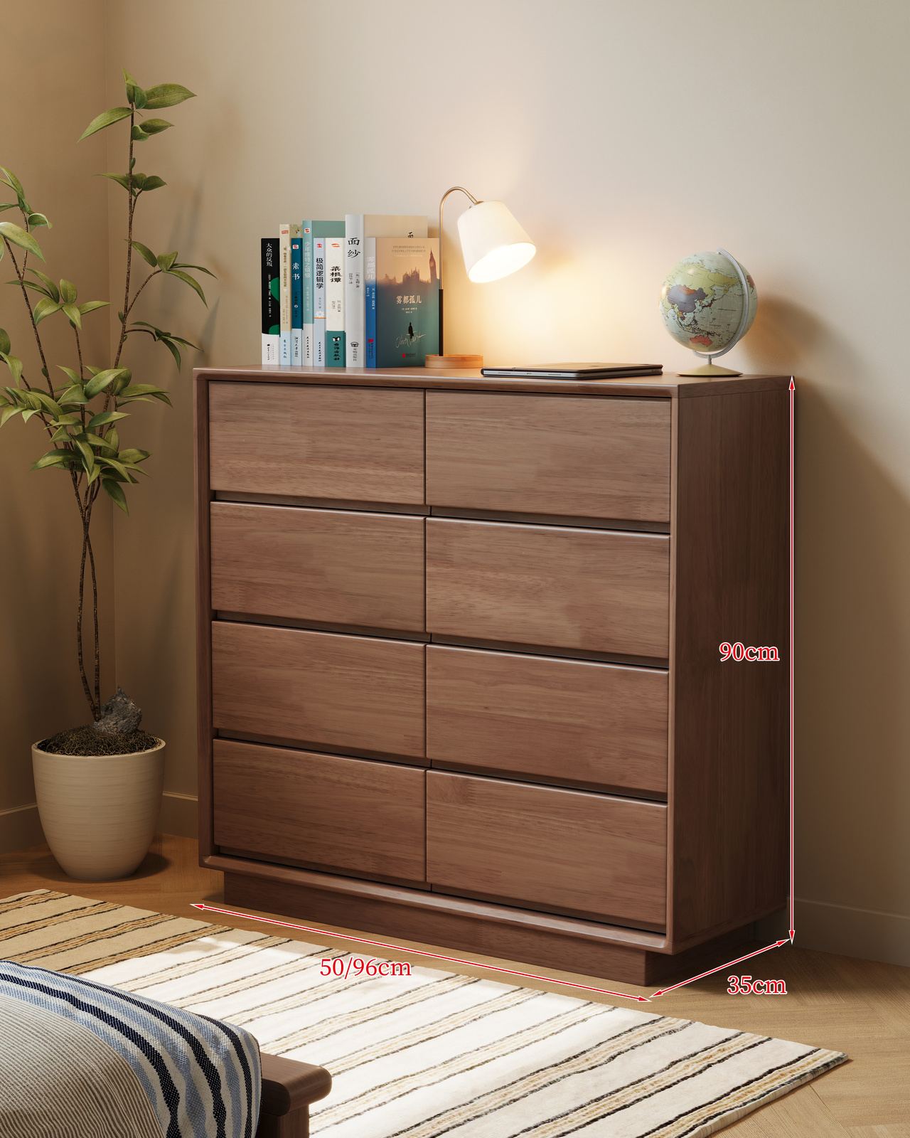 Chest of Drawers View 1