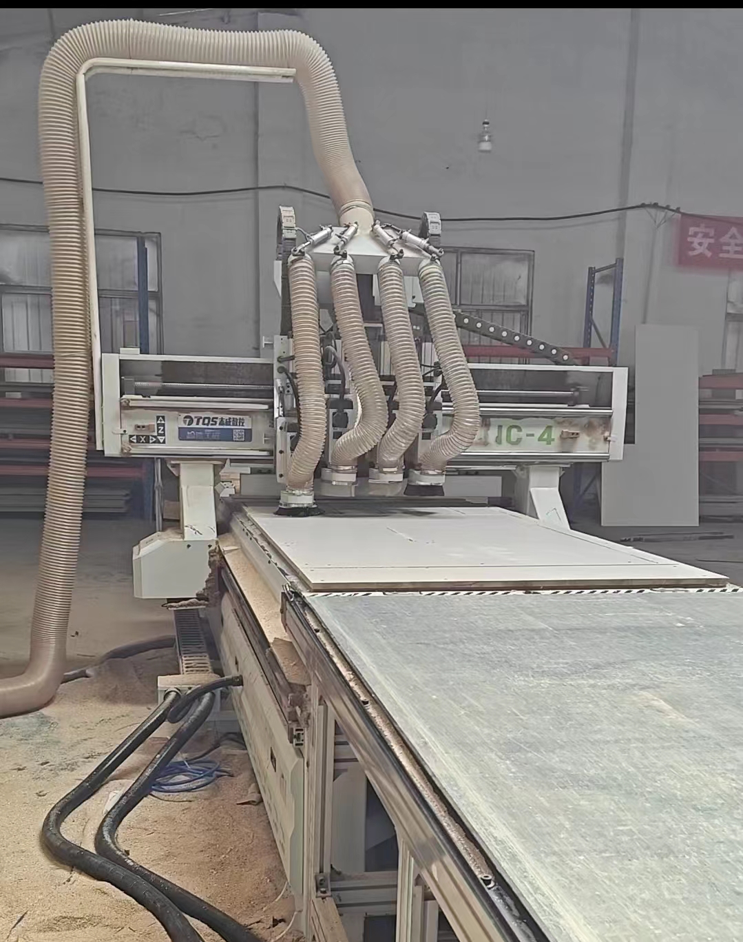 production workshop