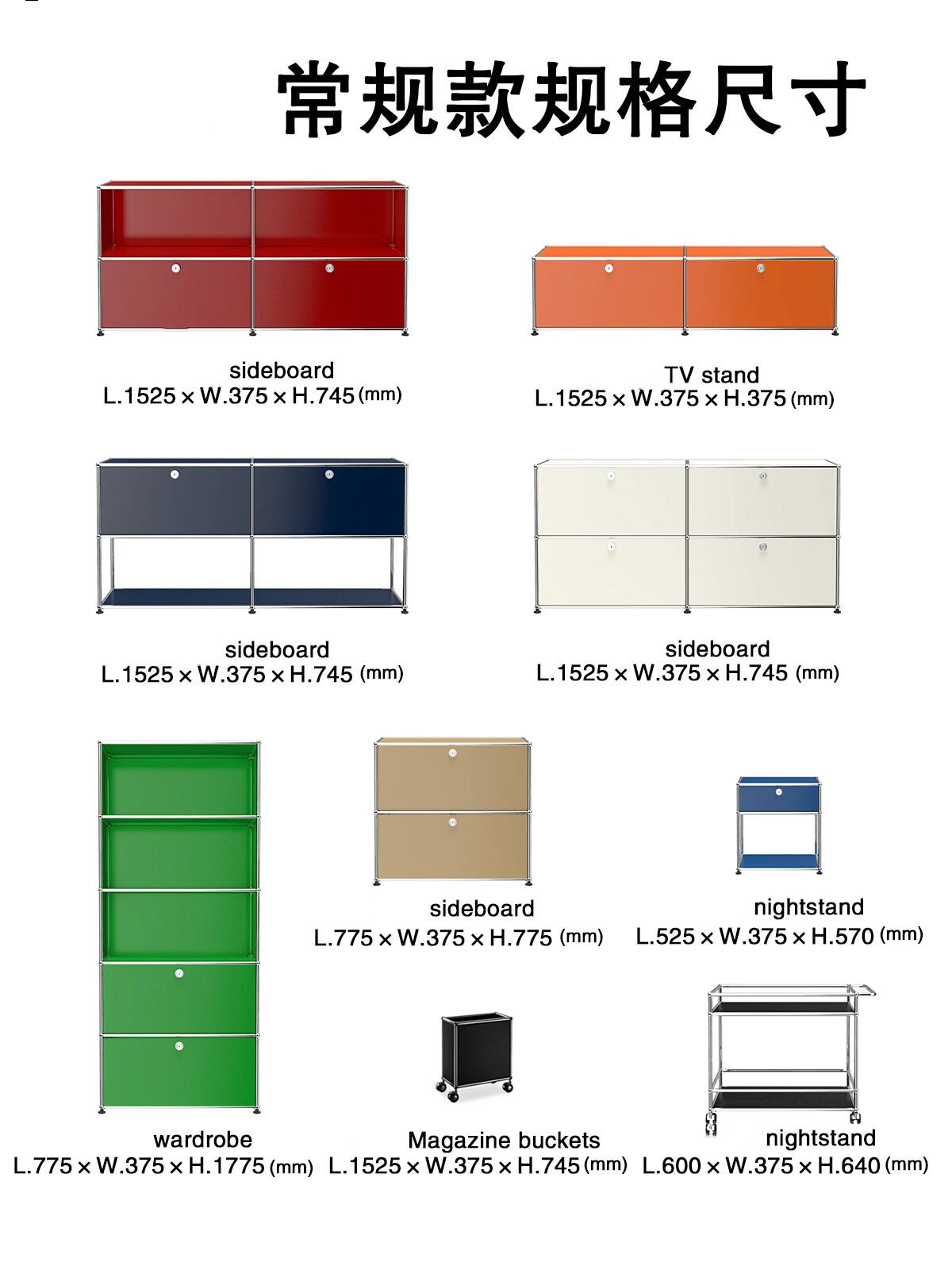 Versatile Modular Furniture Set Large Capacity Durable Stainless Steel Components for Apartment/Living