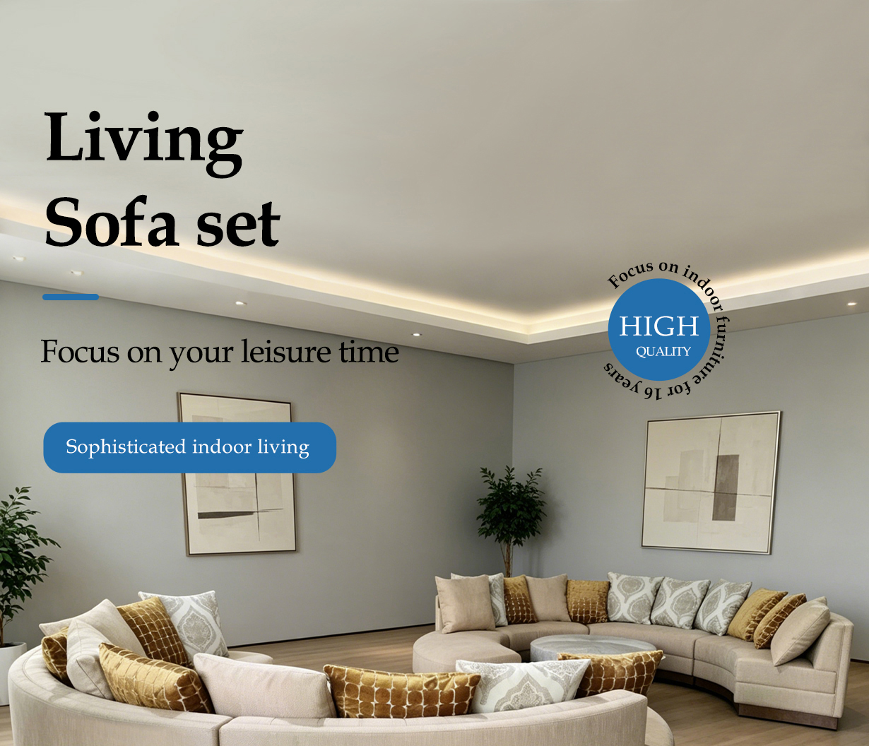 Beige Modular Lounge Hotel Lobby Furniture 1