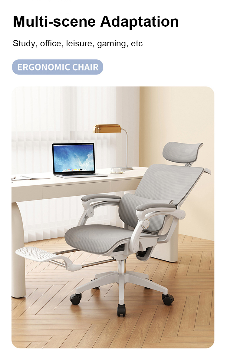 Mesh Office Chair Detail 1