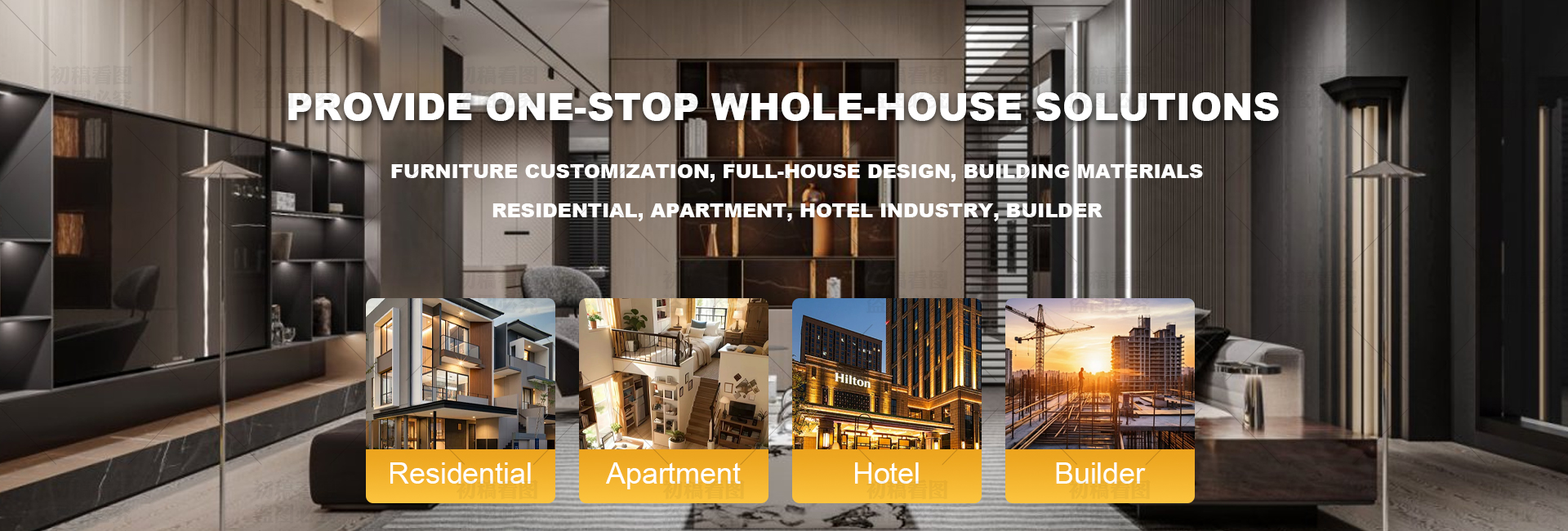 Modern Home Solution