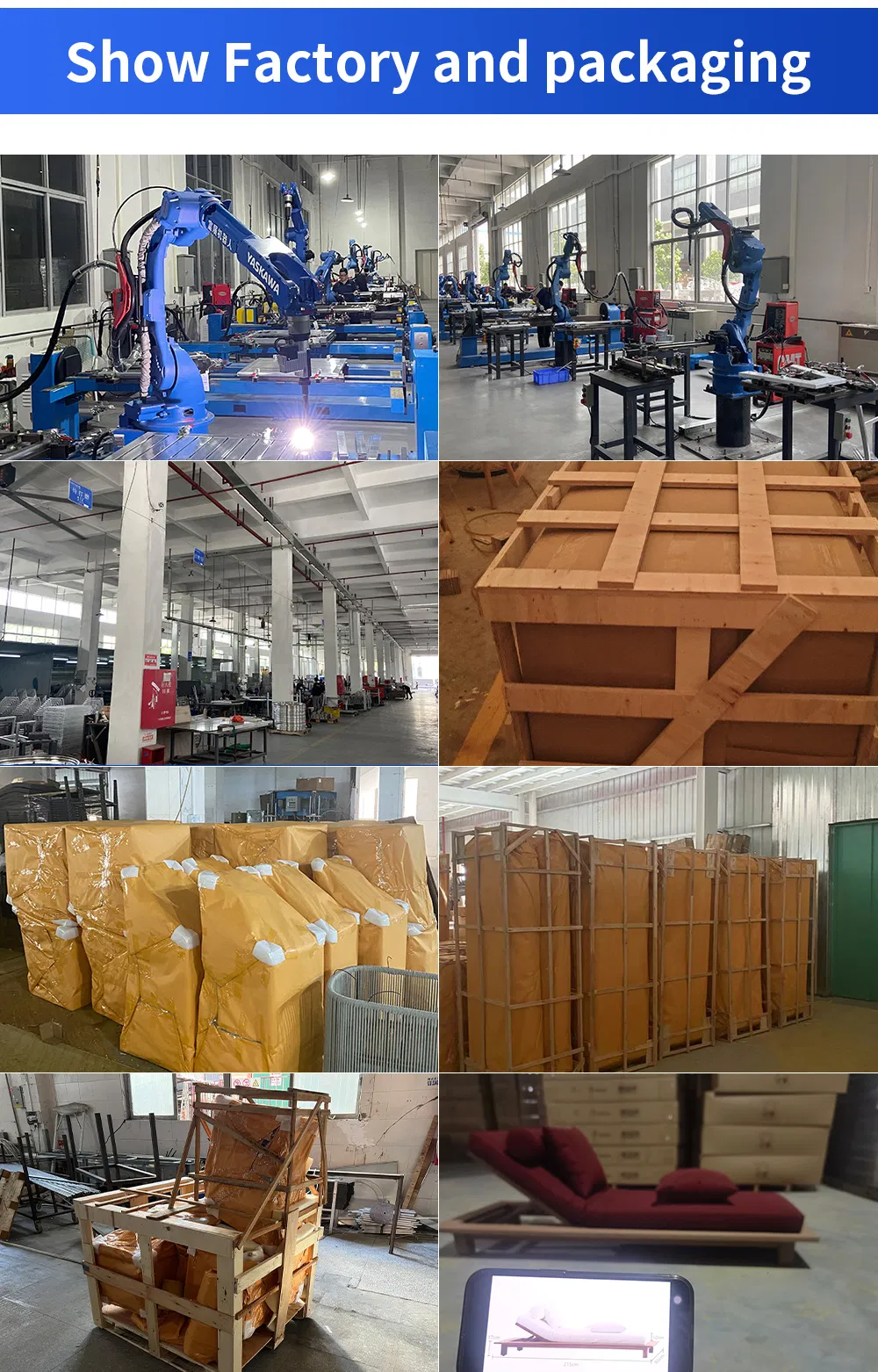 Factory Showroom