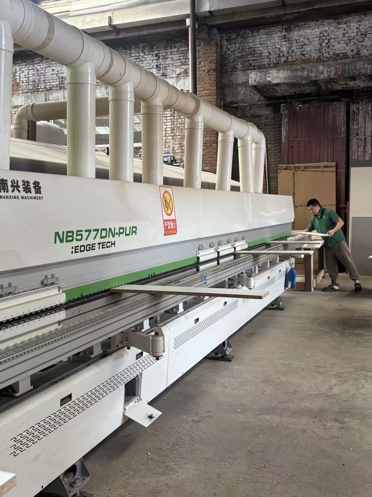 Production Process 2