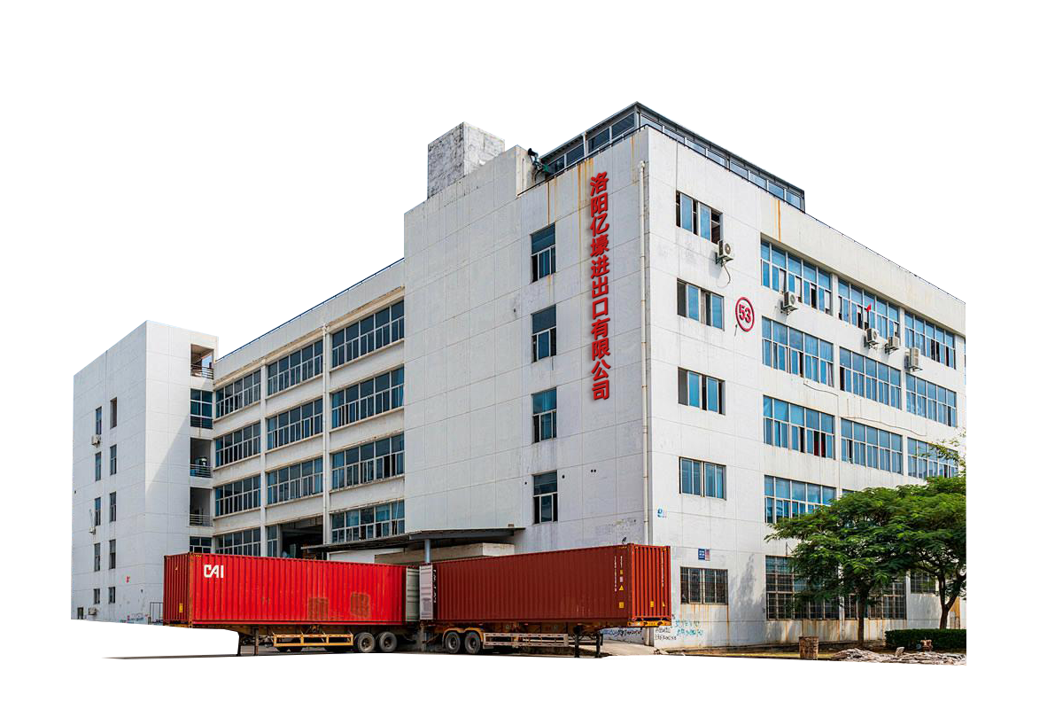 Company Office Preview