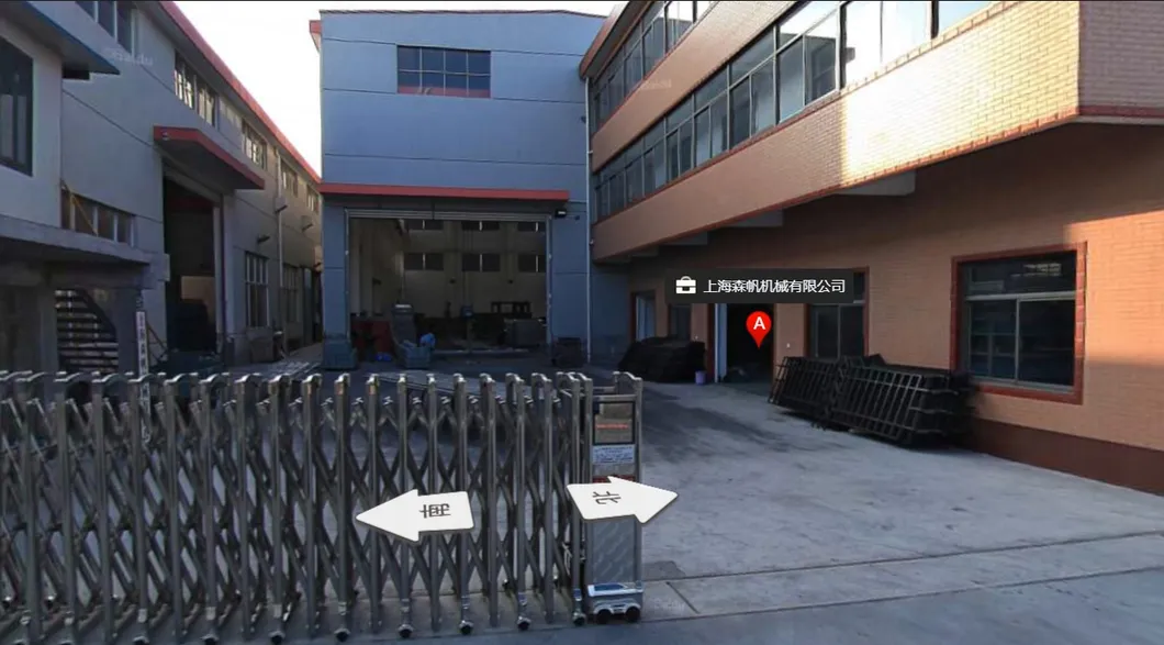 Instalaciones de la empresa