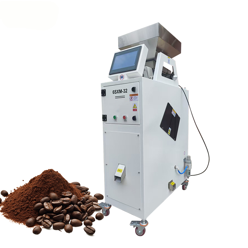 Clasificador óptico, clasificador de color de arroz, máquina de clasificación de granos de café