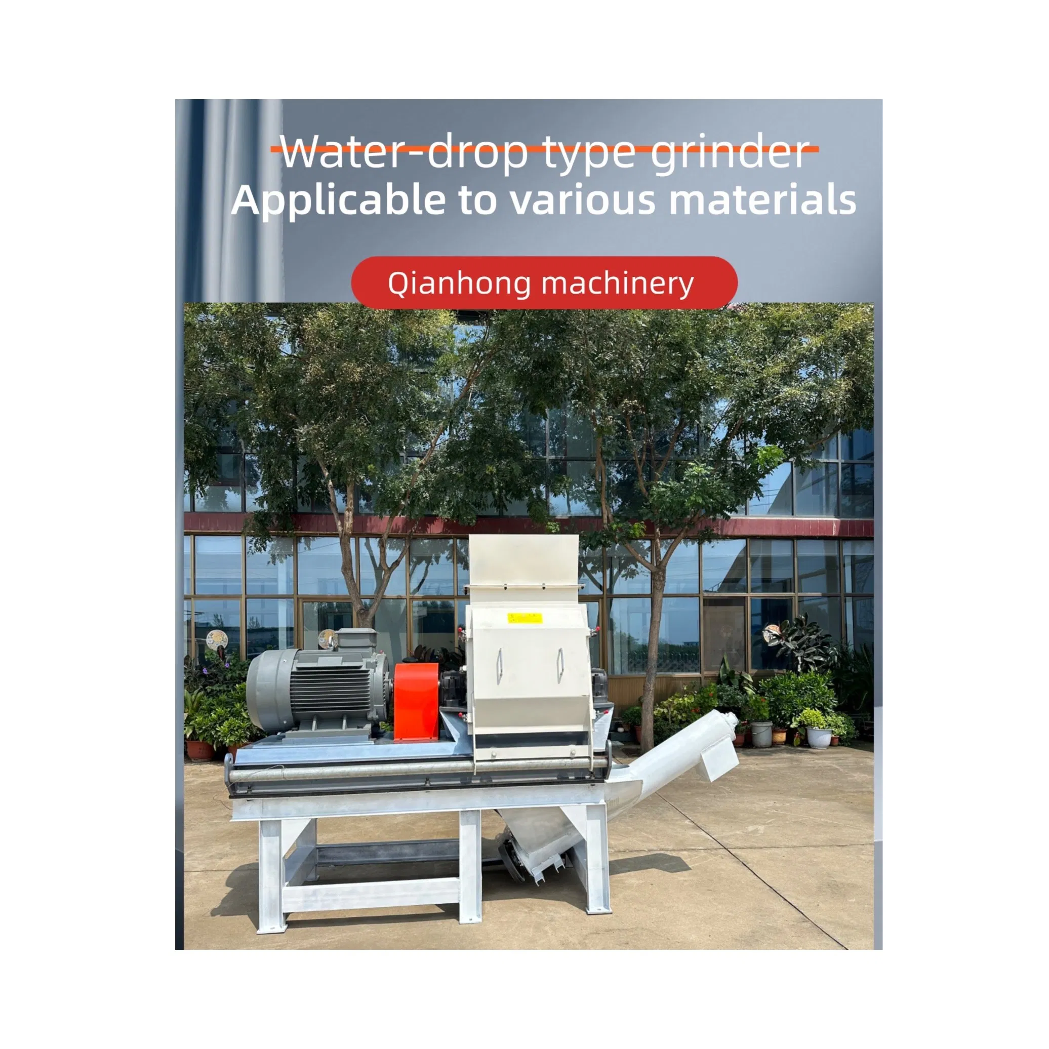 Molino de martillos para triturar biomasa industrial de cáscara de arroz