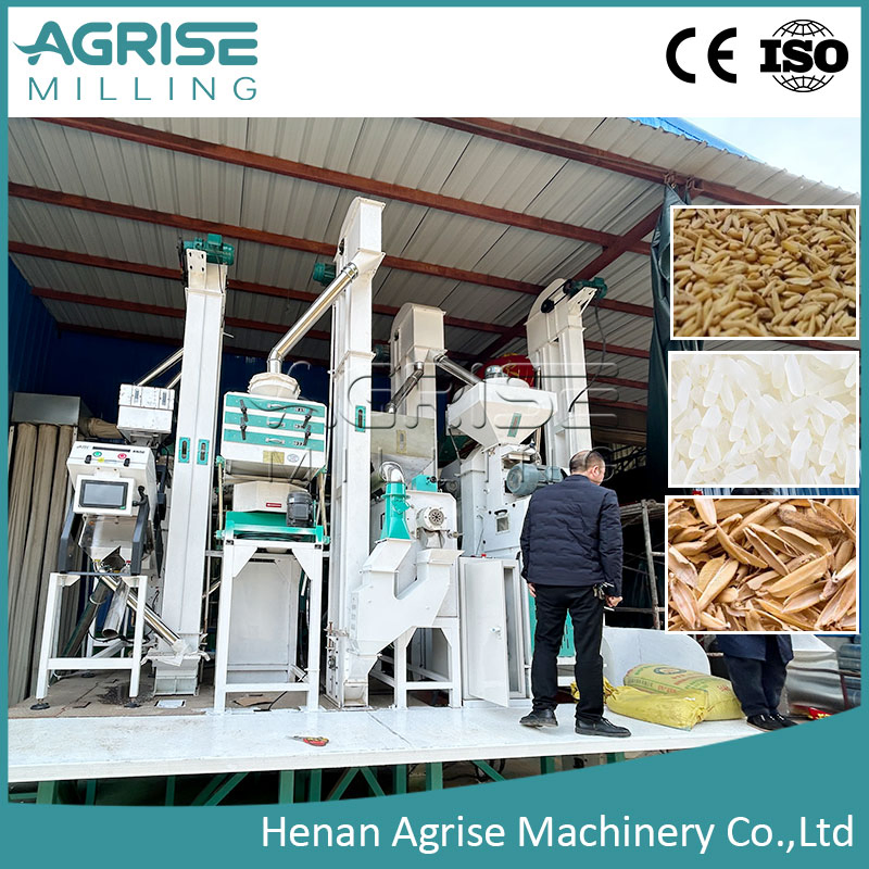 Máquina de pulido de producción de grano Agrise, planta de molienda de arroz