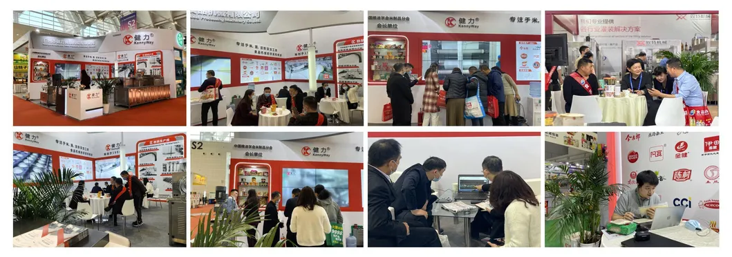 Exhibición internacional de maquinaria
