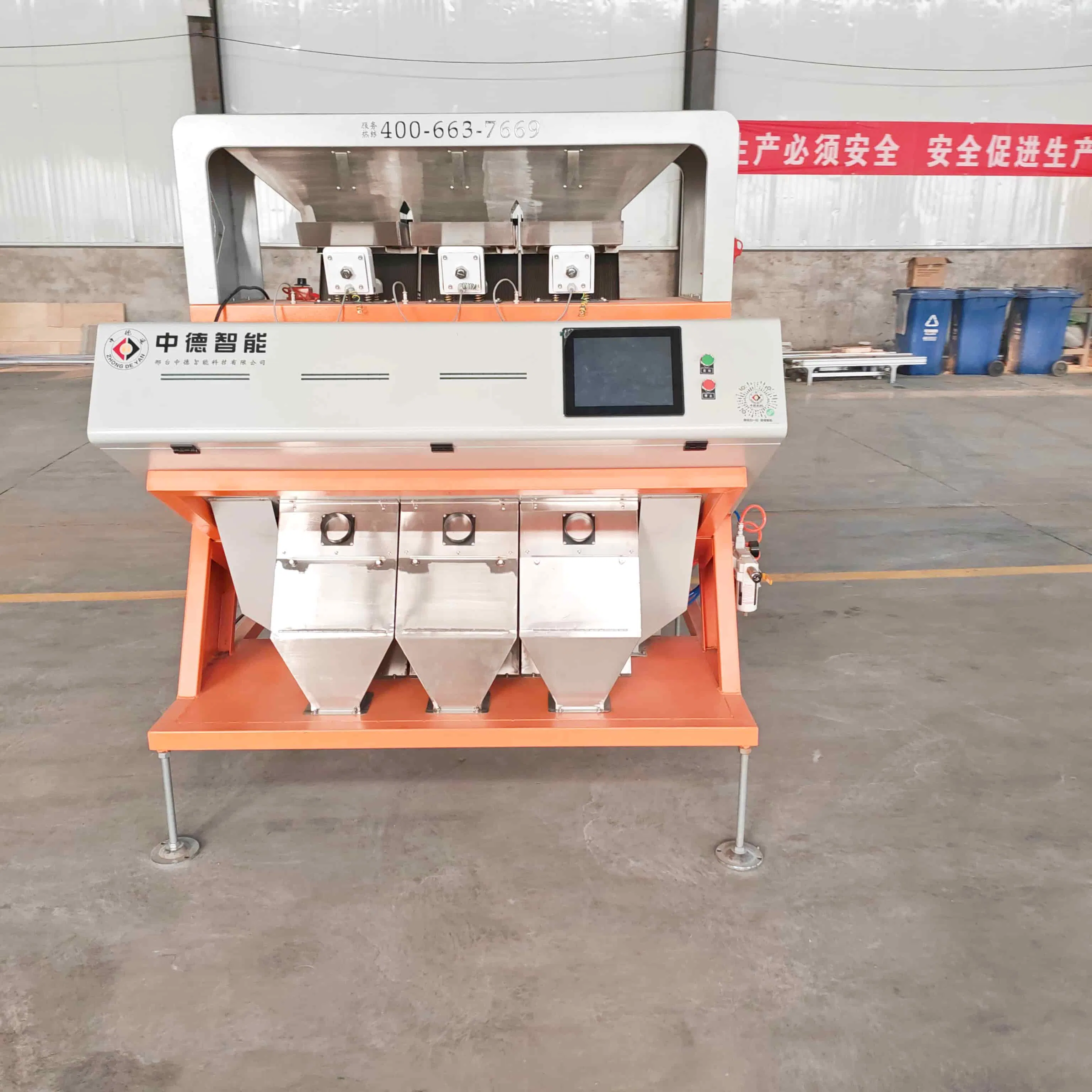 Proveedor de clasificadores ópticos de arroz inteligente de buena calidad de China, máquina de clasificación de arroz integral