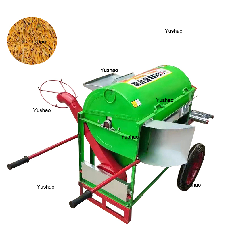 Máquina multifuncional de descascarado de arroz, descascaradora de arroz, trilladora de arroz