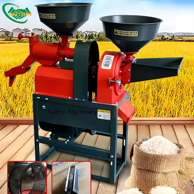 Máquina separadora de cáscaras de arroz para pequeños hogares al por mayor, máquina de pulido y molienda de arroz