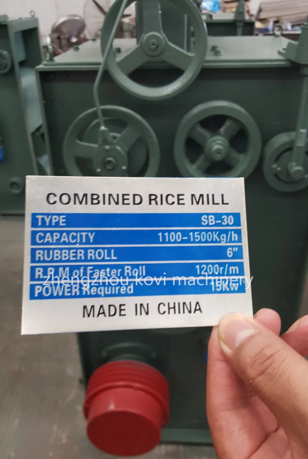 Máquina de Molienda de Arroz Sb30 Sb50 Arroz 1800-2300kg/H Máquina de Pulido Corea del Sur