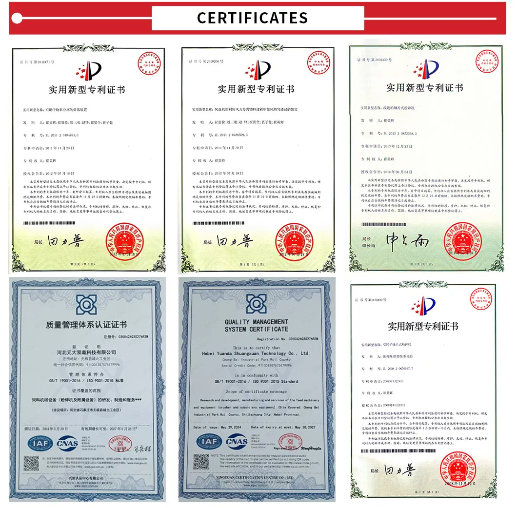 Certificaciones y patentes de calidad de la trituradora