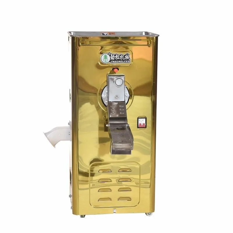 Molino de arroz tipo caja comercial