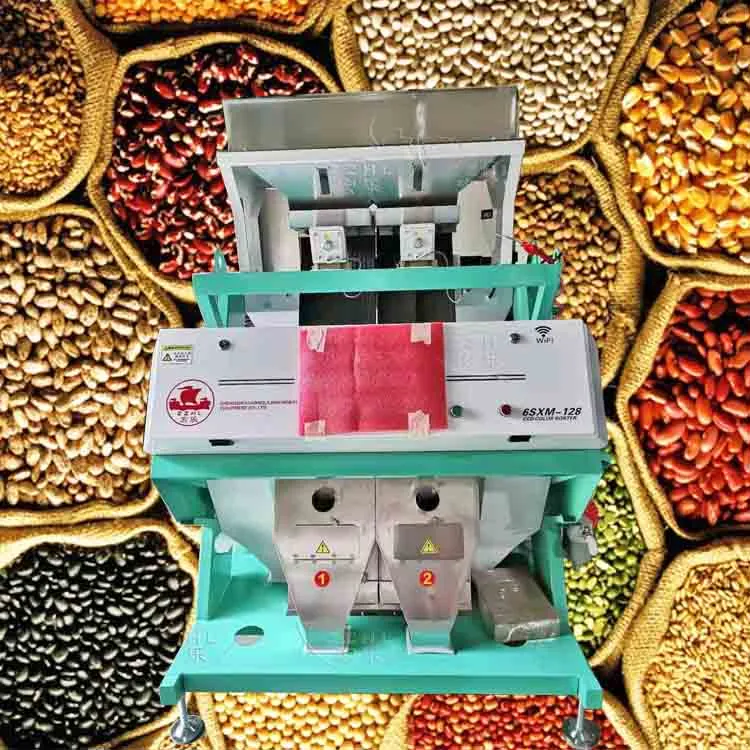 Precio de fábrica pequeña máquina de alta capacidad para clasificar granos de café, soja y arroz