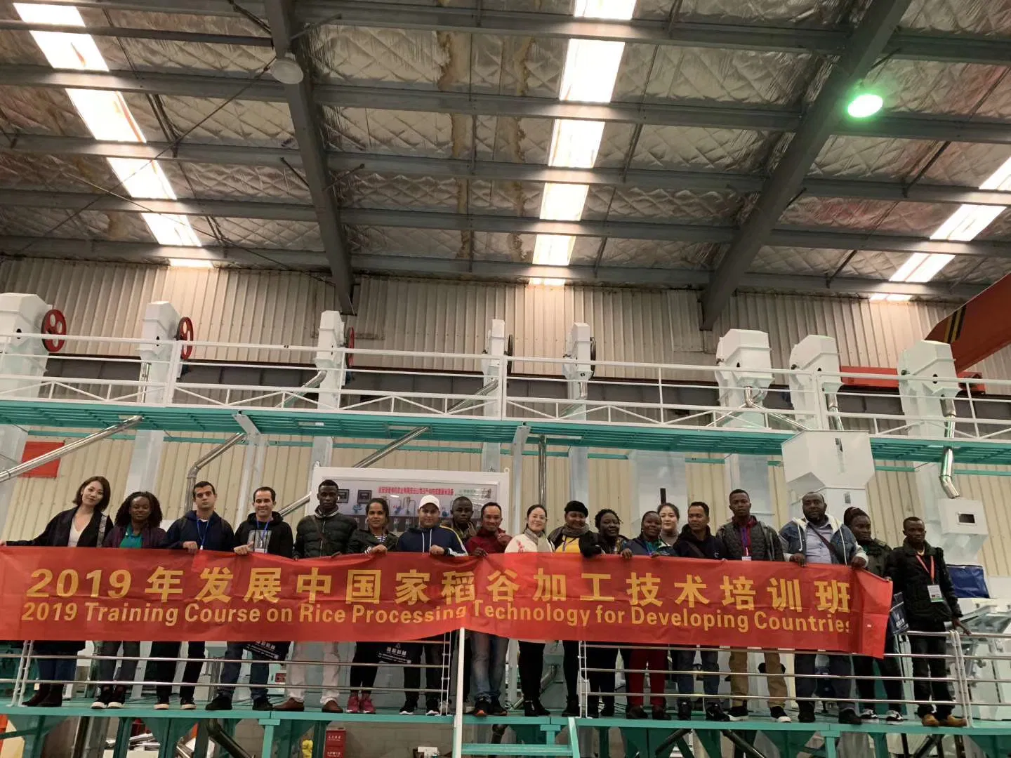 Cajas de contrachapado de la marca Xiangliang de primera clase de arroz para la planta de molienda