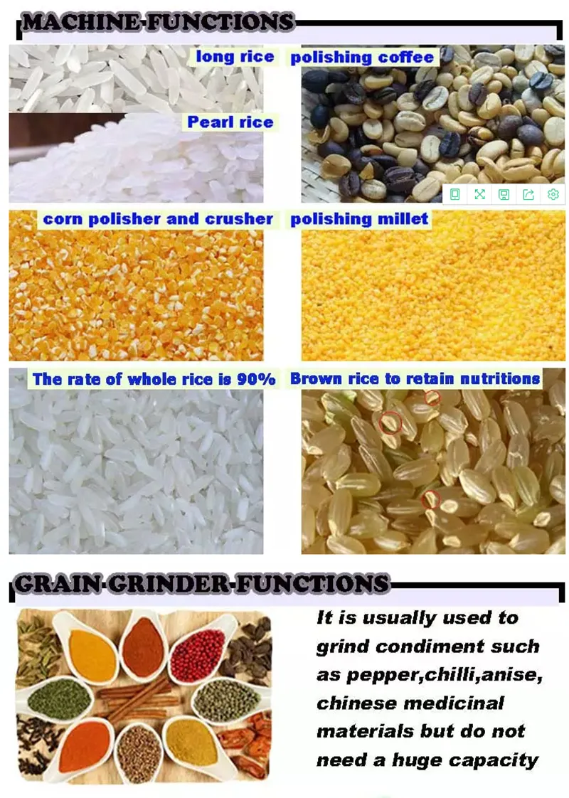 Precio de molino de arroz a pequeña escala, máquina de pulido y pelado de arroz integral en venta