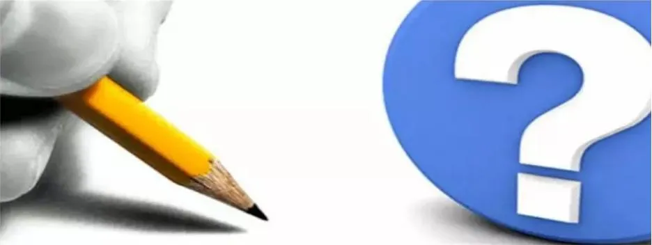 Formulario de consulta técnica del molino