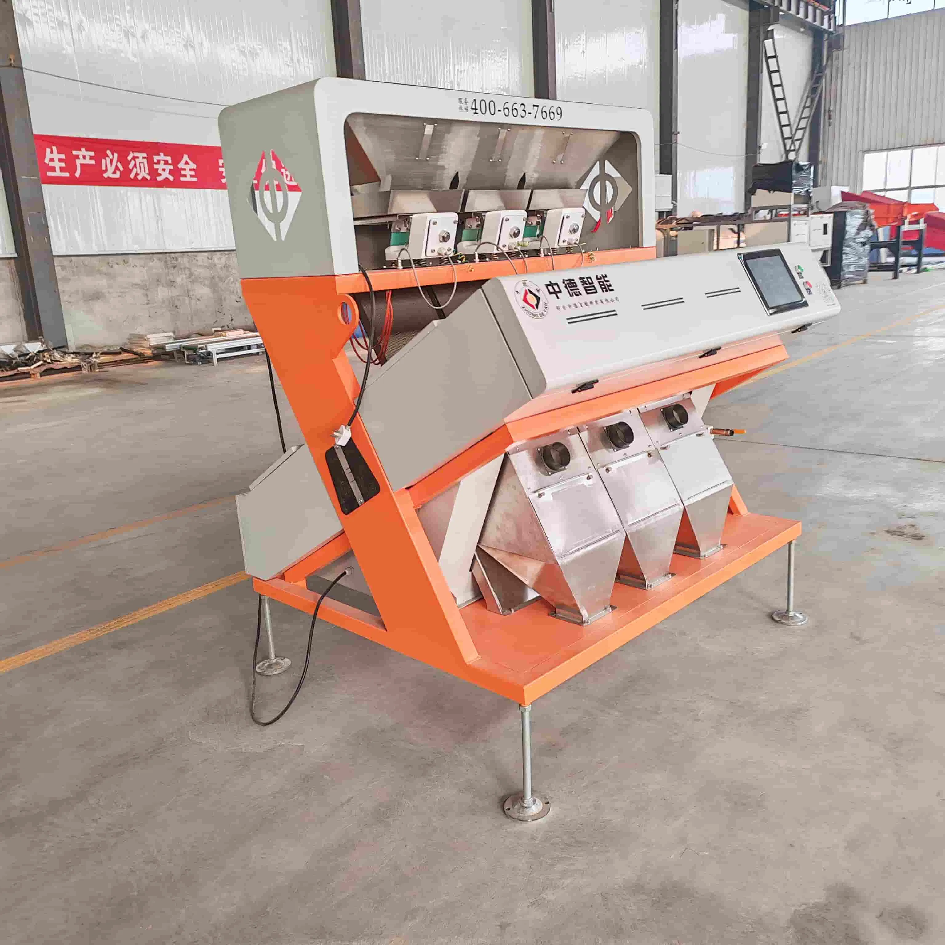 Proveedor de clasificadores ópticos de arroz inteligente de buena calidad de China, máquina de clasificación de arroz integral