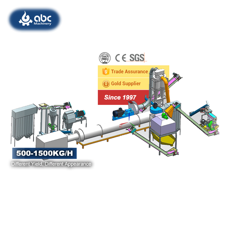 Molino de pellets industrial de calidad para biomasa de cáscara de arroz, conjunto completo para hacer pellets de aserrín y bagazo en producción pequeña y mediana