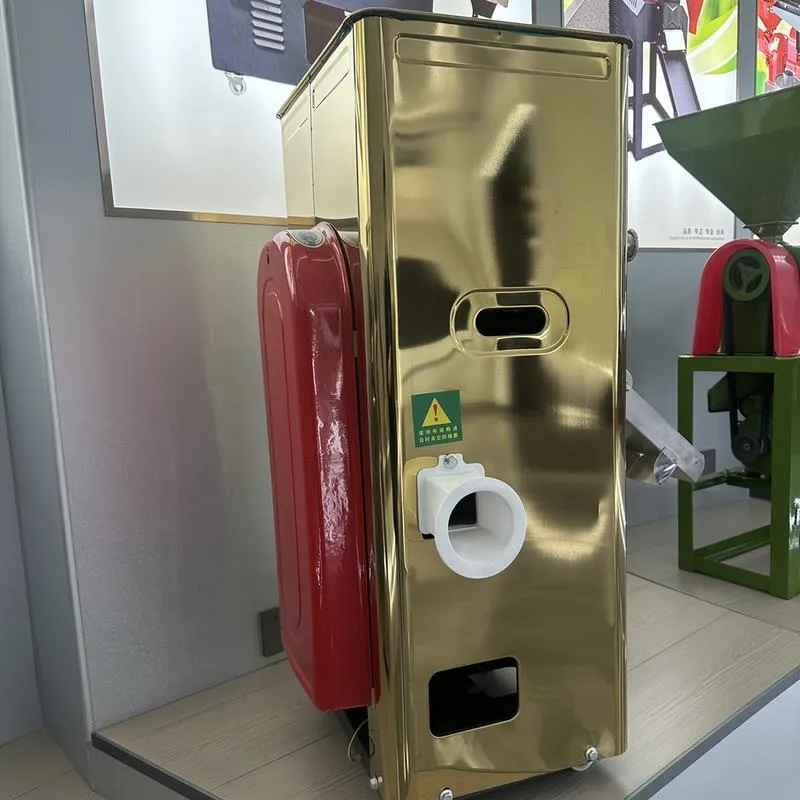 Molino de arroz tipo caja comercial
