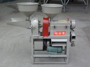 Máquina de desgranado de arroz Máquina de molienda y pulido de arroz