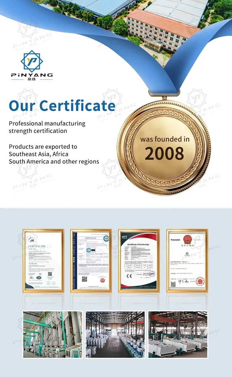 Certificación 3 de Máquina separadora de arroz