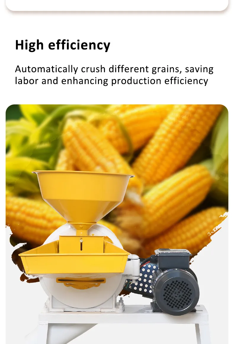 Molino eléctrico pesado de alta calidad para maíz, trigo y arroz, máquina de trituración uniforme para la producción de polvo de grano en fábricas comerciales