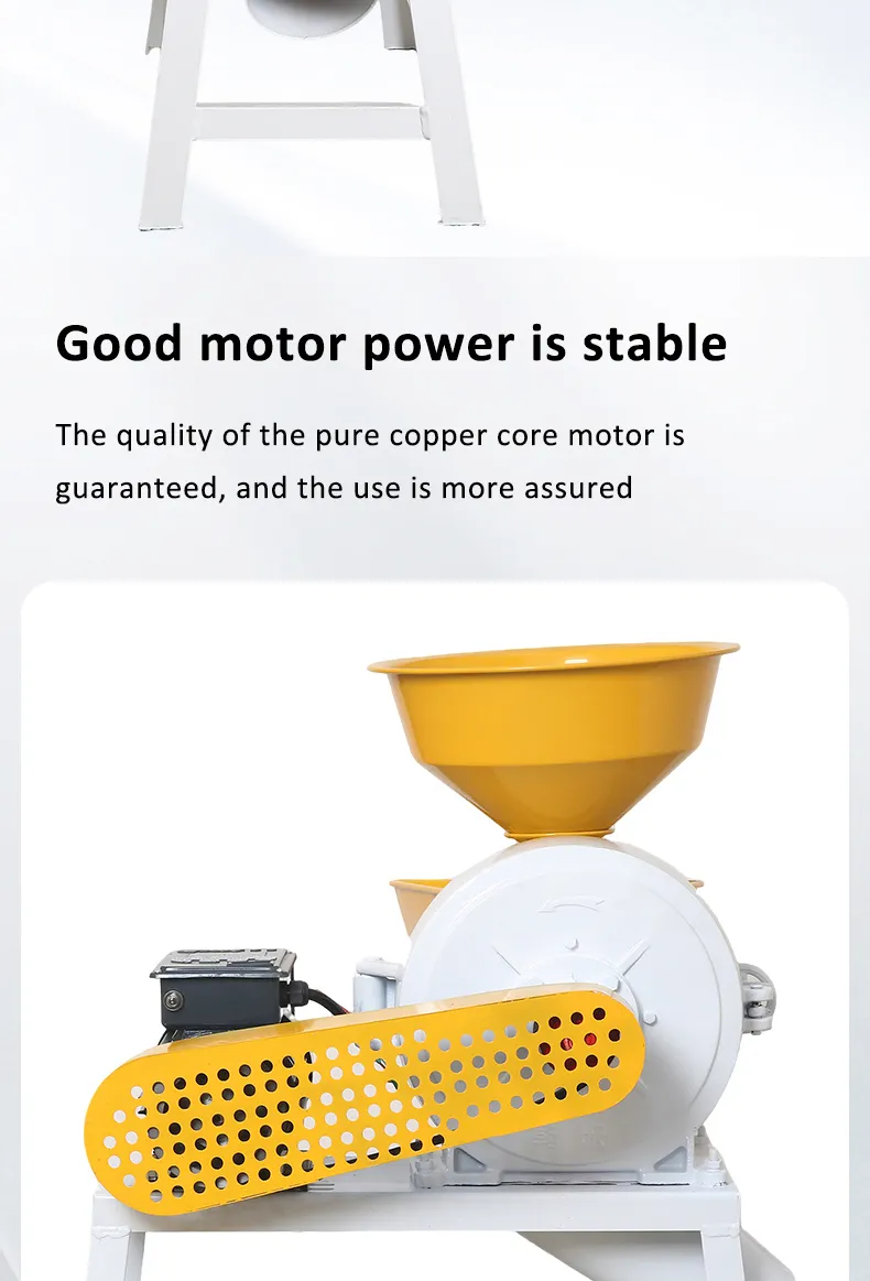 Molino eléctrico pesado de alta calidad para maíz, trigo y arroz, máquina de trituración uniforme para la producción de polvo de grano en fábricas comerciales