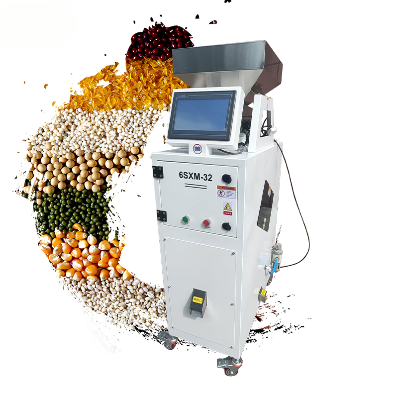 Clasificador óptico, clasificador de color de arroz, máquina de clasificación de granos de café