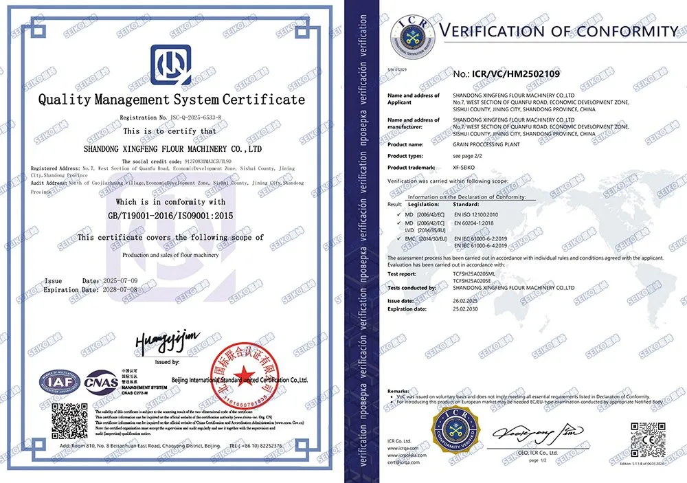 Certificaciones y Patentes
