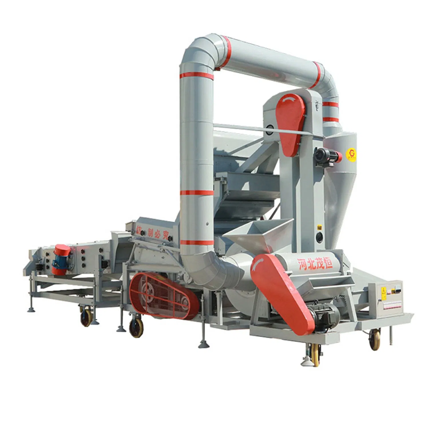 Separador Automático de Impurezas de Grado Alimentario para Semillas