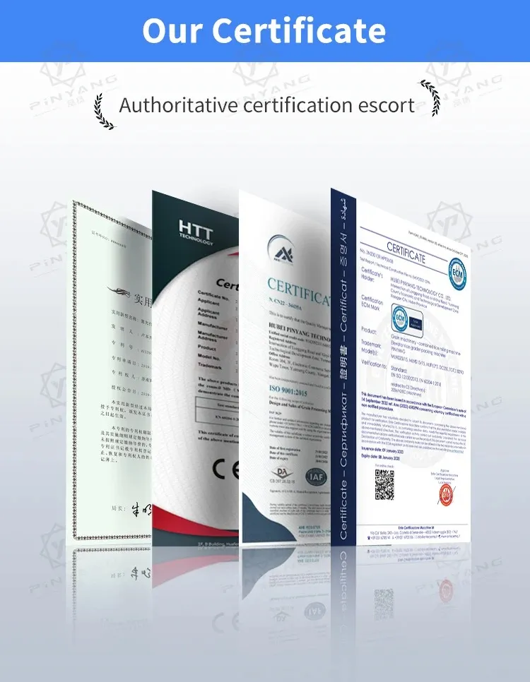 Certificación 1 de Máquina separadora de arroz