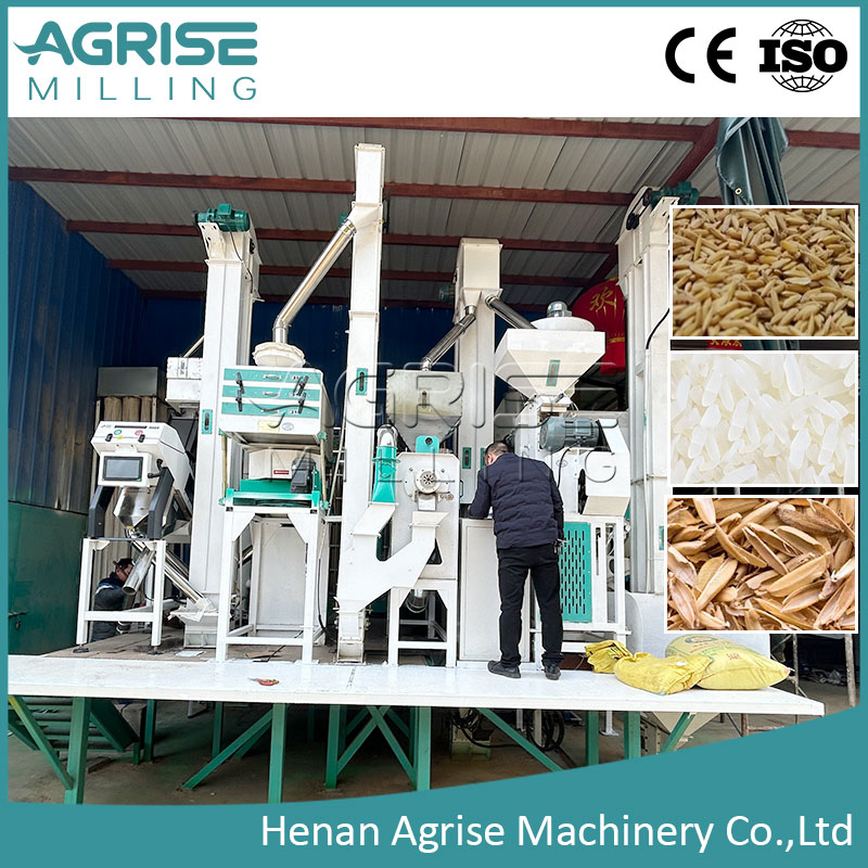 Máquina de pulido de producción de grano Agrise, planta de molienda de arroz