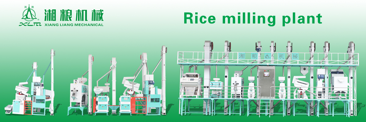 Todos los nuevos estuches de contrachapado de la marca Xiangliang para la planta de procesamiento de arroz y molienda