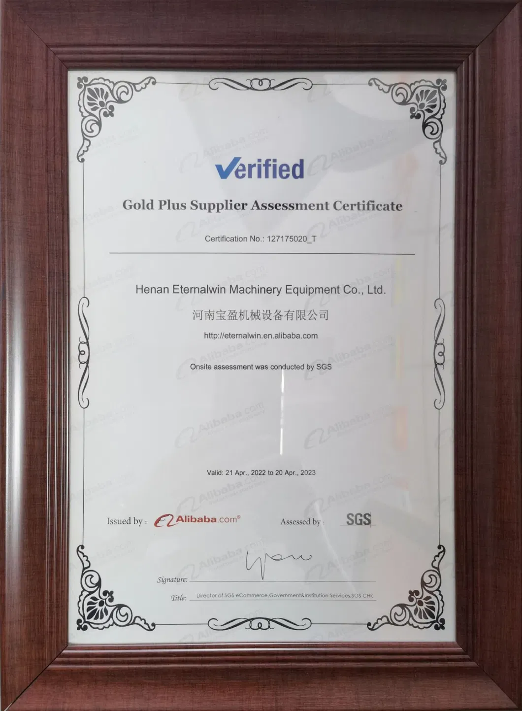 Certificado de Calidad