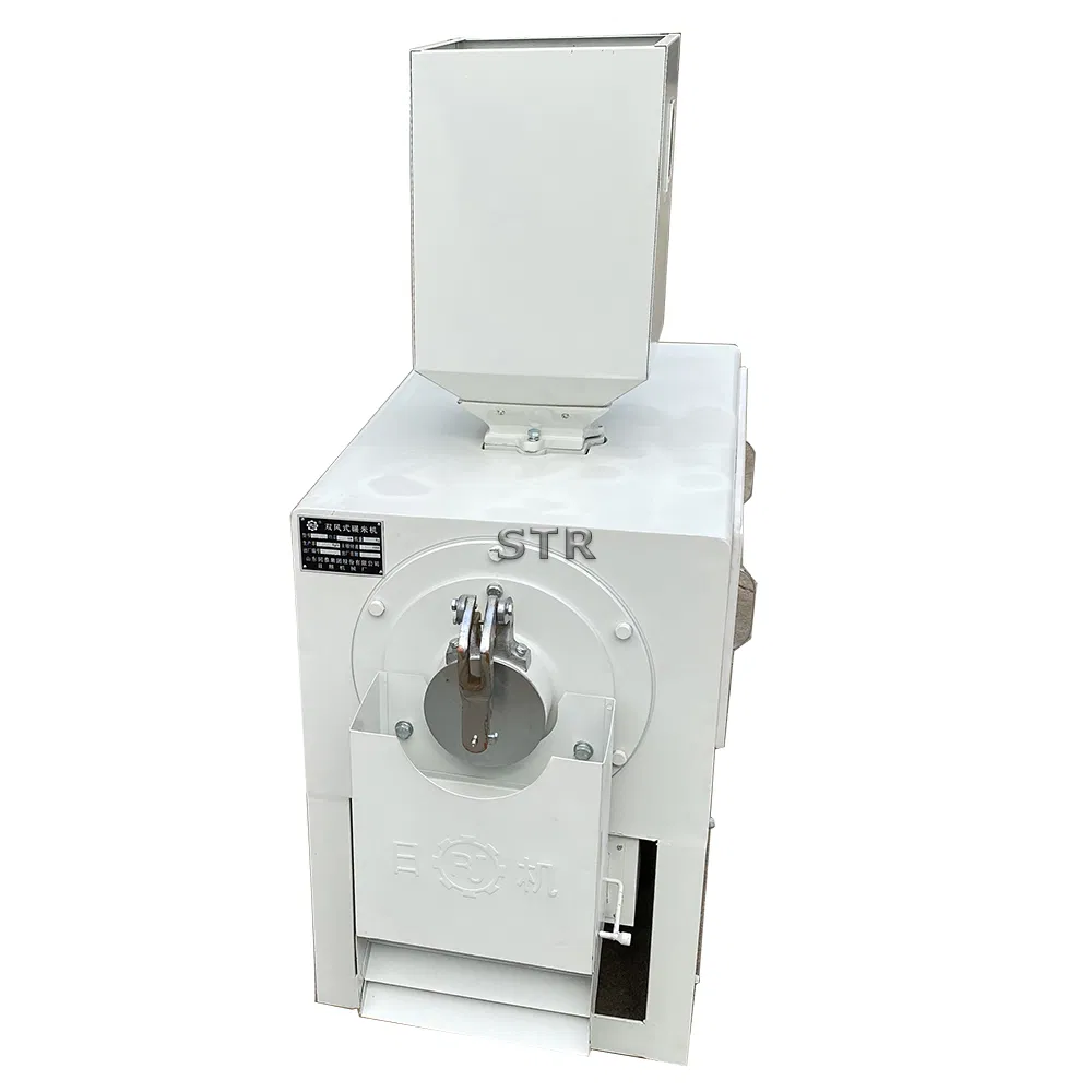 Sn115 Máquina de molino de arroz comercial de materiales de calidad