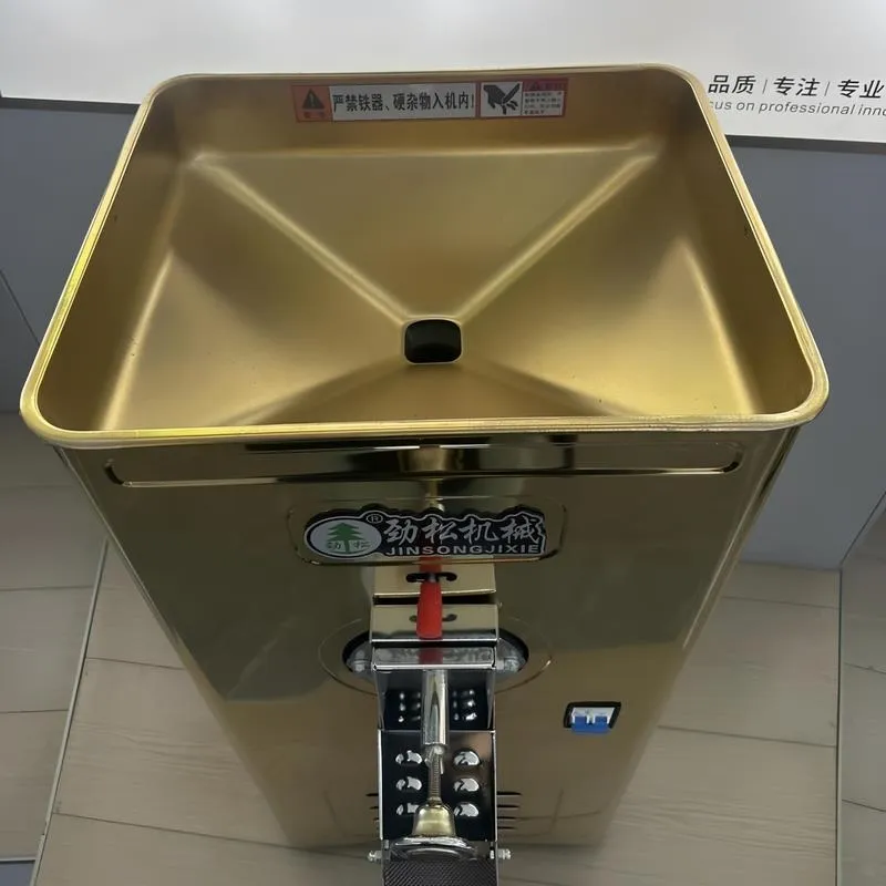 Molino de arroz tipo caja comercial
