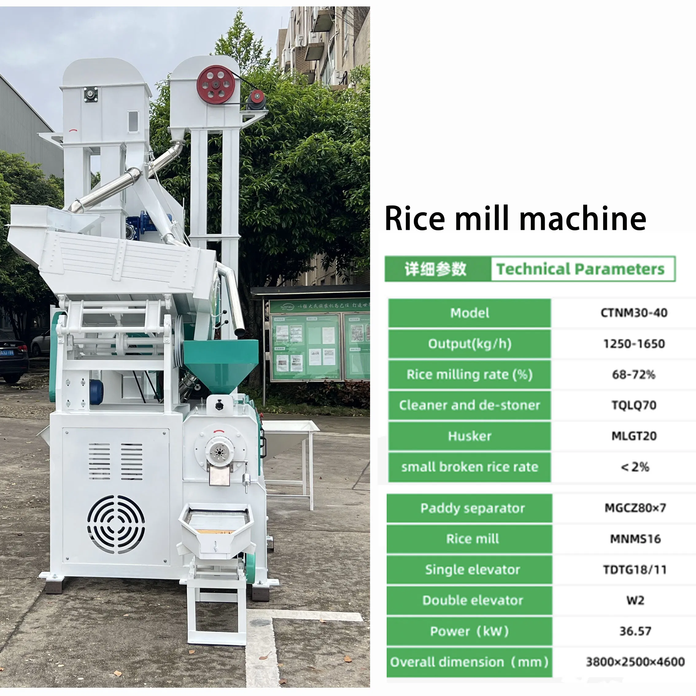 Máquina de Procesamiento de Arroz Molino de Procesamiento de Arroz Máquina de Limpieza de Arroz con 1250-1650kg/H y 2% Tasa de Rotura