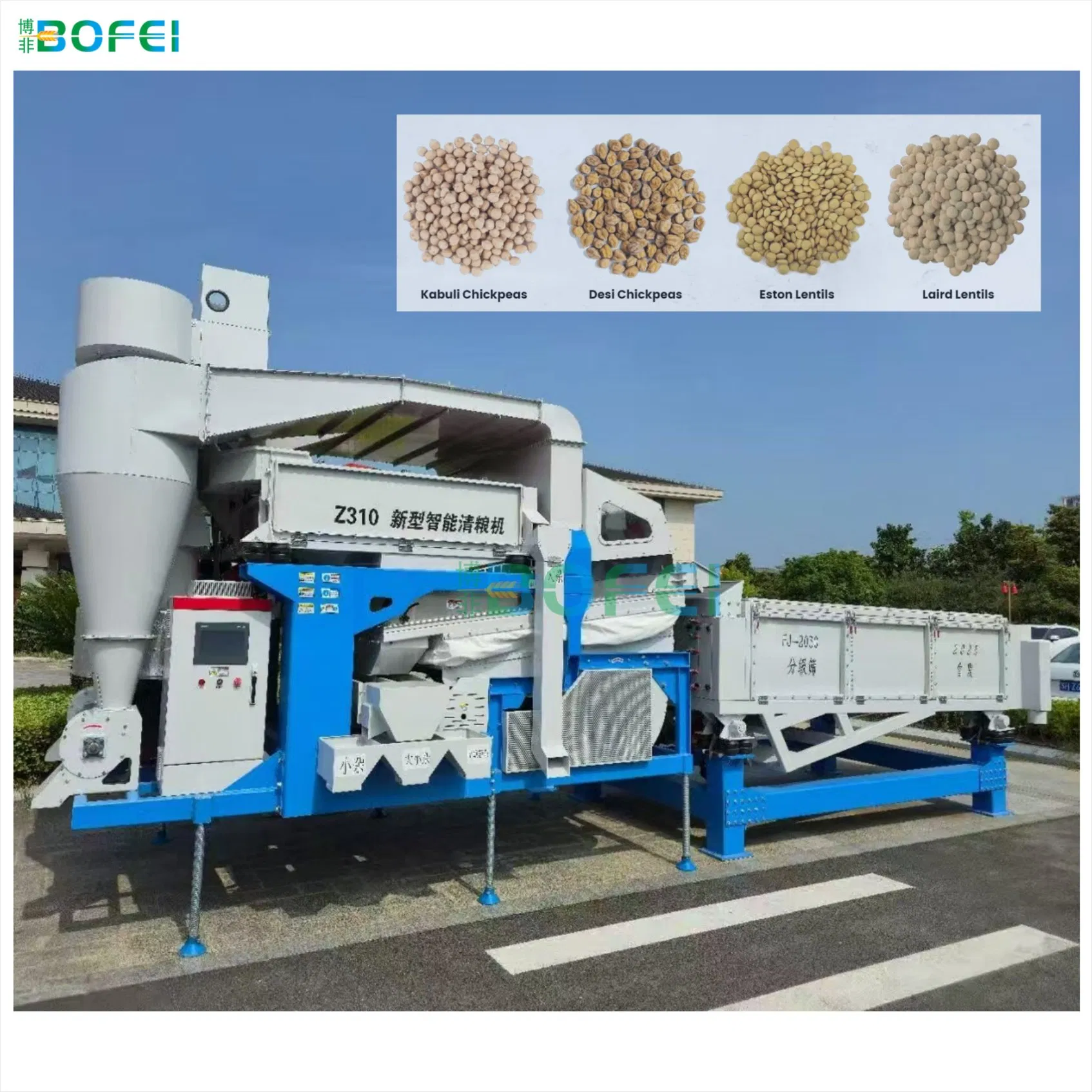Z310-Jl Máquina de limpieza de semillas de garbanzos, arroz y trigo con diseño de doble capa