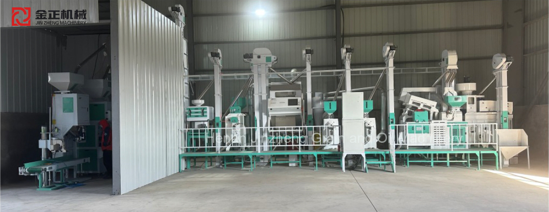 Equipo de procesamiento de arroz eficiente para molino de arroz automático avanzado