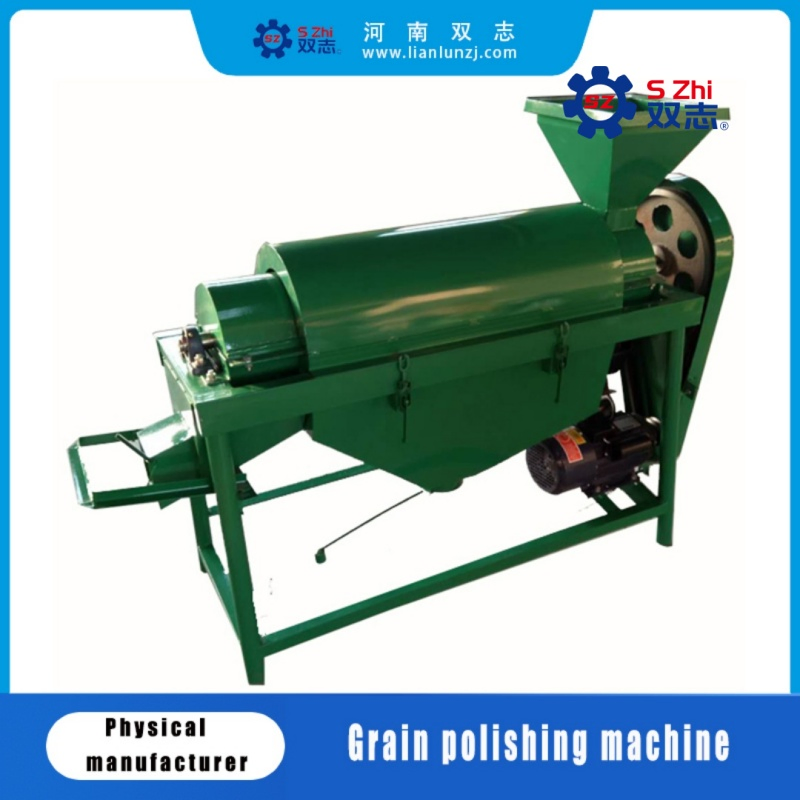 una pieza esencial de equipo para la etapa final del procesamiento de molienda de arroz, esta máquina final de pulido de arroz