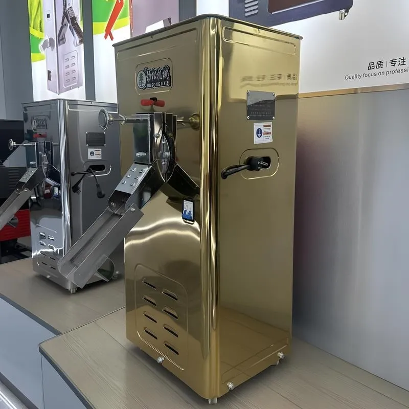 Molino de arroz tipo caja comercial