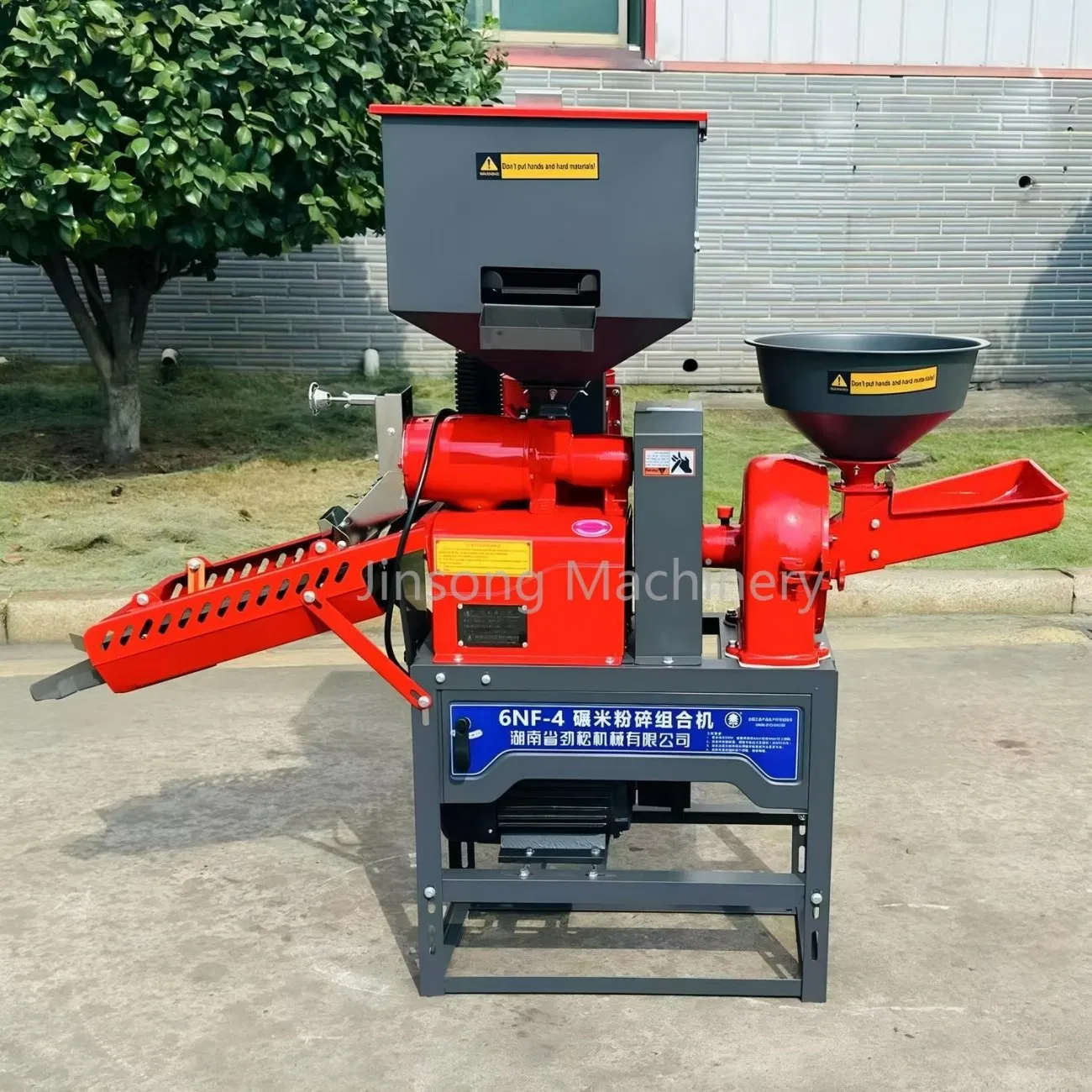 Máquina de molino de arroz combinada mini
